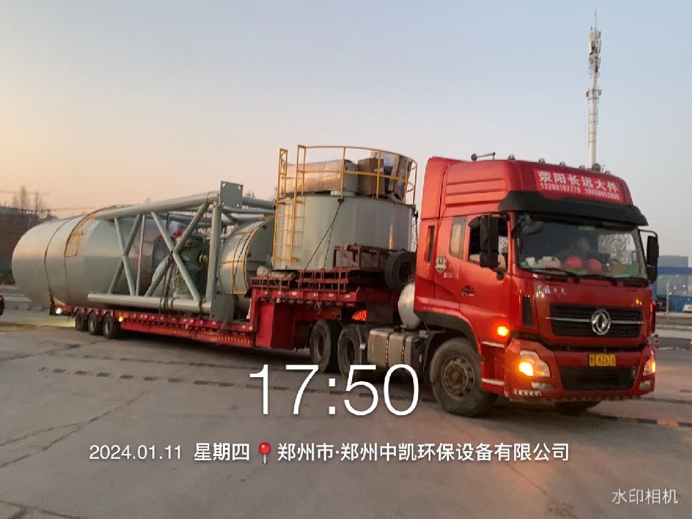 廣東省江門市100m3石灰料倉(cāng)發(fā)貨