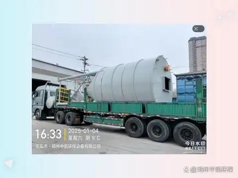 深圳項(xiàng)目兩套40m3石灰料倉發(fā)貨